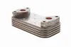 Ölkühler, Motoröl VEMO V22-60-0043 Bild Ölkühler, Motoröl VEMO V22-60-0043