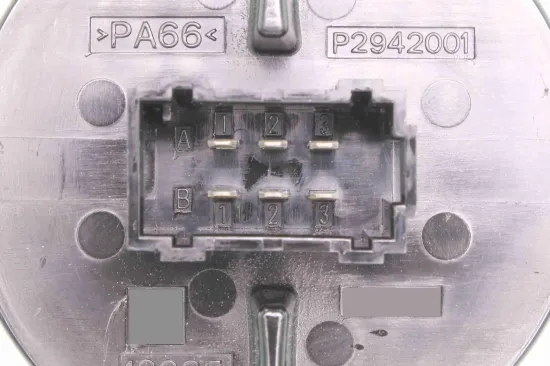 Regler, Innenraumgebläse VEMO V22-79-0005 Bild Regler, Innenraumgebläse VEMO V22-79-0005