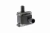 Z&uuml;ndspule 12 V VEMO V24-70-0010