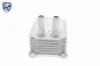 Ölkühler, Motoröl VEMO V25-60-0033 Bild Ölkühler, Motoröl VEMO V25-60-0033