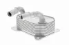 Ölkühler, Motoröl VEMO V25-60-0041 Bild Ölkühler, Motoröl VEMO V25-60-0041
