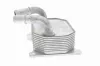 Ölkühler, Motoröl VEMO V25-60-0041 Bild Ölkühler, Motoröl VEMO V25-60-0041