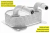 Ölkühler, Motoröl VEMO V25-60-0041 Bild Ölkühler, Motoröl VEMO V25-60-0041