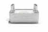 Ölkühler, Motoröl VEMO V25-60-0044 Bild Ölkühler, Motoröl VEMO V25-60-0044