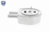 Ölkühler, Motoröl VEMO V25-60-0047 Bild Ölkühler, Motoröl VEMO V25-60-0047