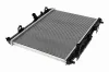 Kühler, Motorkühlung VEMO V25-60-0082 Bild Kühler, Motorkühlung VEMO V25-60-0082