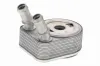 Ölkühler, Motoröl VEMO V25-60-0096 Bild Ölkühler, Motoröl VEMO V25-60-0096