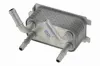 Ölkühler, Automatikgetriebe VEMO V25-60-0101 Bild Ölkühler, Automatikgetriebe VEMO V25-60-0101