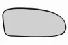 Spiegelglas, Au&szlig;enspiegel links VEMO V25-69-0023