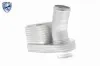 Ölkühler, Motoröl VEMO V27-60-0001 Bild Ölkühler, Motoröl VEMO V27-60-0001