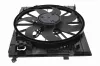 Lüfter, Motorkühlung VEMO V30-01-1648 Bild Lüfter, Motorkühlung VEMO V30-01-1648