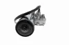 Wischermotor 12 V vorne VEMO V30-07-0004 Bild Wischermotor 12 V vorne VEMO V30-07-0004