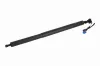 Elektromotor, Heckklappe links VEMO V30-55-0008