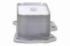 Ölkühler, Motoröl VEMO V30-60-0038 Bild Ölkühler, Motoröl VEMO V30-60-0038