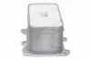 Ölkühler, Motoröl VEMO V30-60-0042 Bild Ölkühler, Motoröl VEMO V30-60-0042