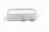 Ölkühler, Motoröl VEMO V30-60-1338 Bild Ölkühler, Motoröl VEMO V30-60-1338