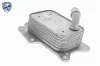 Ölkühler, Motoröl VEMO V30-60-1341 Bild Ölkühler, Motoröl VEMO V30-60-1341