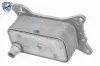 Ölkühler, Motoröl VEMO V30-60-1352 Bild Ölkühler, Motoröl VEMO V30-60-1352
