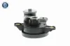 Stellelement, Drallklappen (Saugrohr) 12 V VEMO V30-77-0054 Bild Stellelement, Drallklappen (Saugrohr) 12 V VEMO V30-77-0054