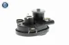 Stellelement, Drallklappen (Saugrohr) 12 V VEMO V30-77-0054 Bild Stellelement, Drallklappen (Saugrohr) 12 V VEMO V30-77-0054