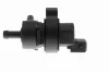 Ventil, Aktivkohlefilter VEMO V30-77-1015 Bild Ventil, Aktivkohlefilter VEMO V30-77-1015