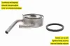 Ölkühler, Motoröl VEMO V38-60-0009 Bild Ölkühler, Motoröl VEMO V38-60-0009