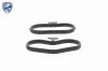 Dichtungssatz, Ölkühler VEMO V38-60-9004 Bild Dichtungssatz, Ölkühler VEMO V38-60-9004