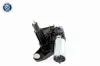 Wischermotor 12 V hinten VEMO V40-07-0010 Bild Wischermotor 12 V hinten VEMO V40-07-0010