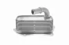Ölkühler, Motoröl VEMO V40-60-2099 Bild Ölkühler, Motoröl VEMO V40-60-2099