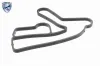 Ölkühler, Motoröl VEMO V40-60-2100 Bild Ölkühler, Motoröl VEMO V40-60-2100