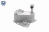 Ölkühler, Motoröl VEMO V40-60-2100 Bild Ölkühler, Motoröl VEMO V40-60-2100