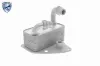 Ölkühler, Motoröl VEMO V40-60-2100 Bild Ölkühler, Motoröl VEMO V40-60-2100