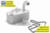 Ölkühler, Motoröl VEMO V40-60-2100 Bild Ölkühler, Motoröl VEMO V40-60-2100