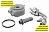 Ölkühler, Motoröl VEMO V40-60-2120 Bild Ölkühler, Motoröl VEMO V40-60-2120