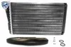 Wärmetauscher, Innenraumheizung VEMO V40-61-0011 Bild Wärmetauscher, Innenraumheizung VEMO V40-61-0011