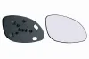 Spiegelglas, Au&szlig;enspiegel links VEMO V40-69-0023