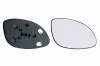 Spiegelglas, Au&szlig;enspiegel rechts VEMO V40-69-0024