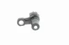 Sensor, Geschwindigkeit/Drehzahl VEMO V40-72-0586 Bild Sensor, Geschwindigkeit/Drehzahl VEMO V40-72-0586