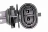 Sensor, Kühlmittelstand VEMO V40-72-0607 Bild Sensor, Kühlmittelstand VEMO V40-72-0607