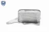 Ölkühler, Motoröl VEMO V42-60-0008 Bild Ölkühler, Motoröl VEMO V42-60-0008