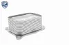 Ölkühler, Motoröl VEMO V42-60-0008 Bild Ölkühler, Motoröl VEMO V42-60-0008