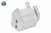 Ölkühler, Automatikgetriebe VEMO V42-60-0019 Bild Ölkühler, Automatikgetriebe VEMO V42-60-0019