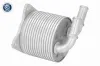 Ölkühler, Automatikgetriebe VEMO V42-60-0019 Bild Ölkühler, Automatikgetriebe VEMO V42-60-0019