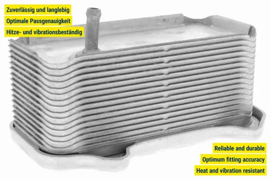 Ölkühler, Motoröl VEMO V45-60-0003 Bild Ölkühler, Motoröl VEMO V45-60-0003