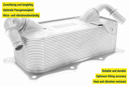 Ölkühler, Motoröl VEMO V45-60-0004 Bild Ölkühler, Motoröl VEMO V45-60-0004