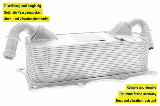 Ölkühler, Motoröl VEMO V45-60-0009 Bild Ölkühler, Motoröl VEMO V45-60-0009