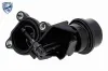 Thermostatgehäuse VEMO V45-99-0014 Bild Thermostatgehäuse VEMO V45-99-0014