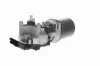 Wischermotor 12 V vorne VEMO V46-07-0022 Bild Wischermotor 12 V vorne VEMO V46-07-0022