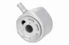 Ölkühler, Motoröl VEMO V46-60-0001 Bild Ölkühler, Motoröl VEMO V46-60-0001