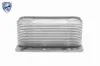 Ölkühler, Motoröl VEMO V46-60-0015 Bild Ölkühler, Motoröl VEMO V46-60-0015